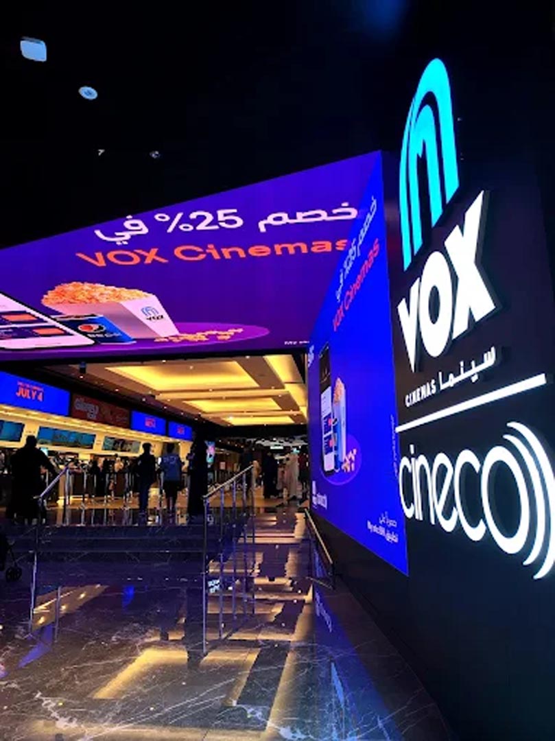 City Centre &ndash; VOX Cinemas