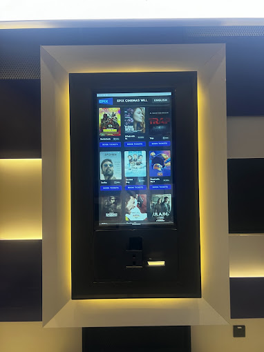 Dana Cinema