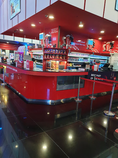 Seef Cineplex 1 & 2