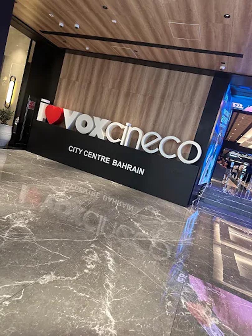 City Centre &ndash; VOX Cinemas