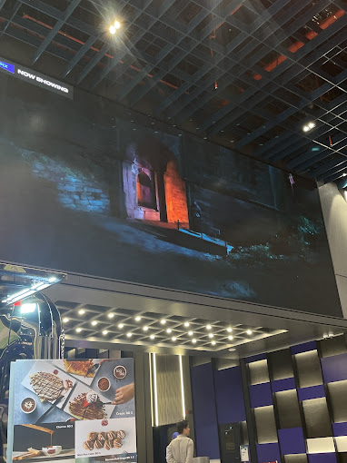 Dana Cinema