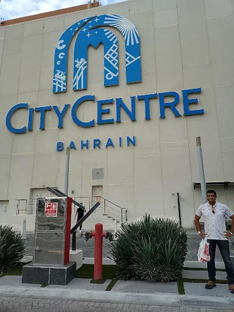 City Centre &ndash; VOX Cinemas