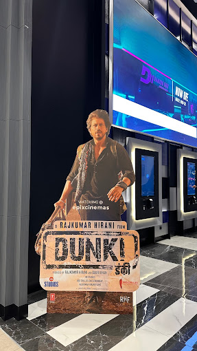Dana Cinema