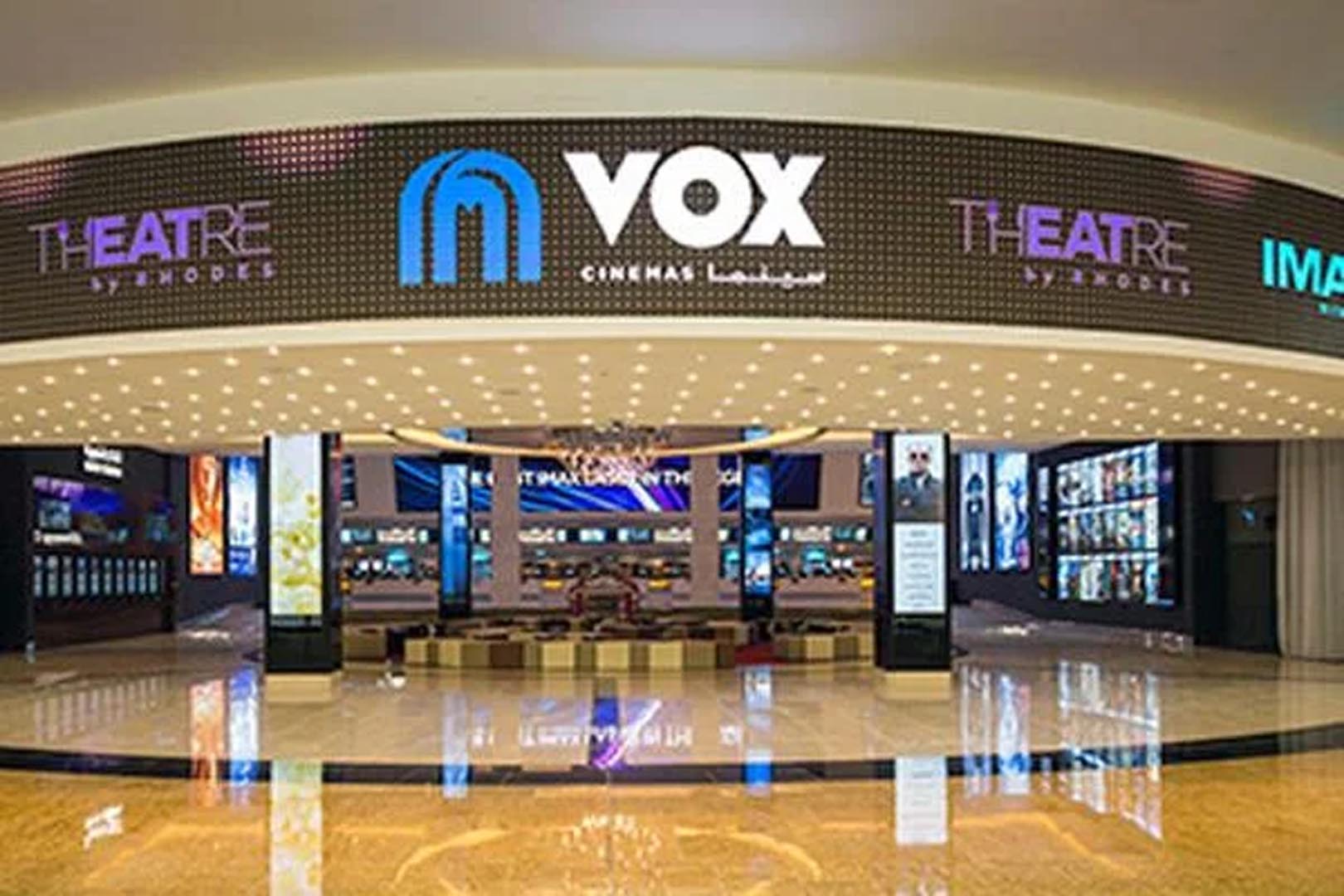 City Centre &ndash; VOX Cinemas