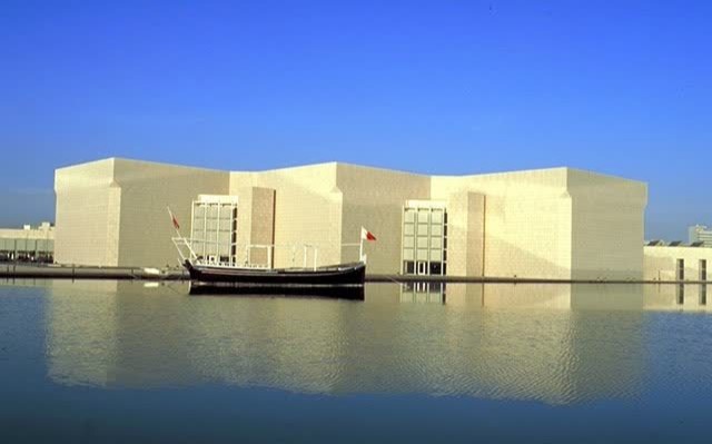 Bahrain's National Museum