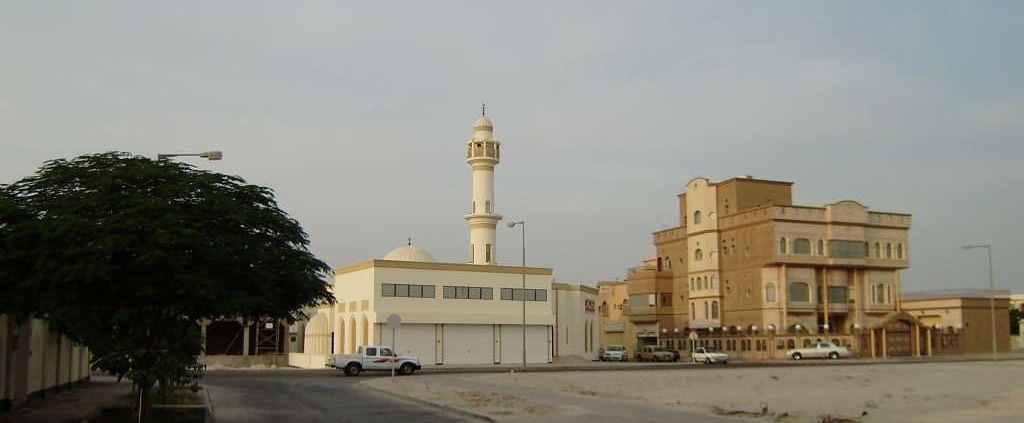 Hamad Town, Bahrain