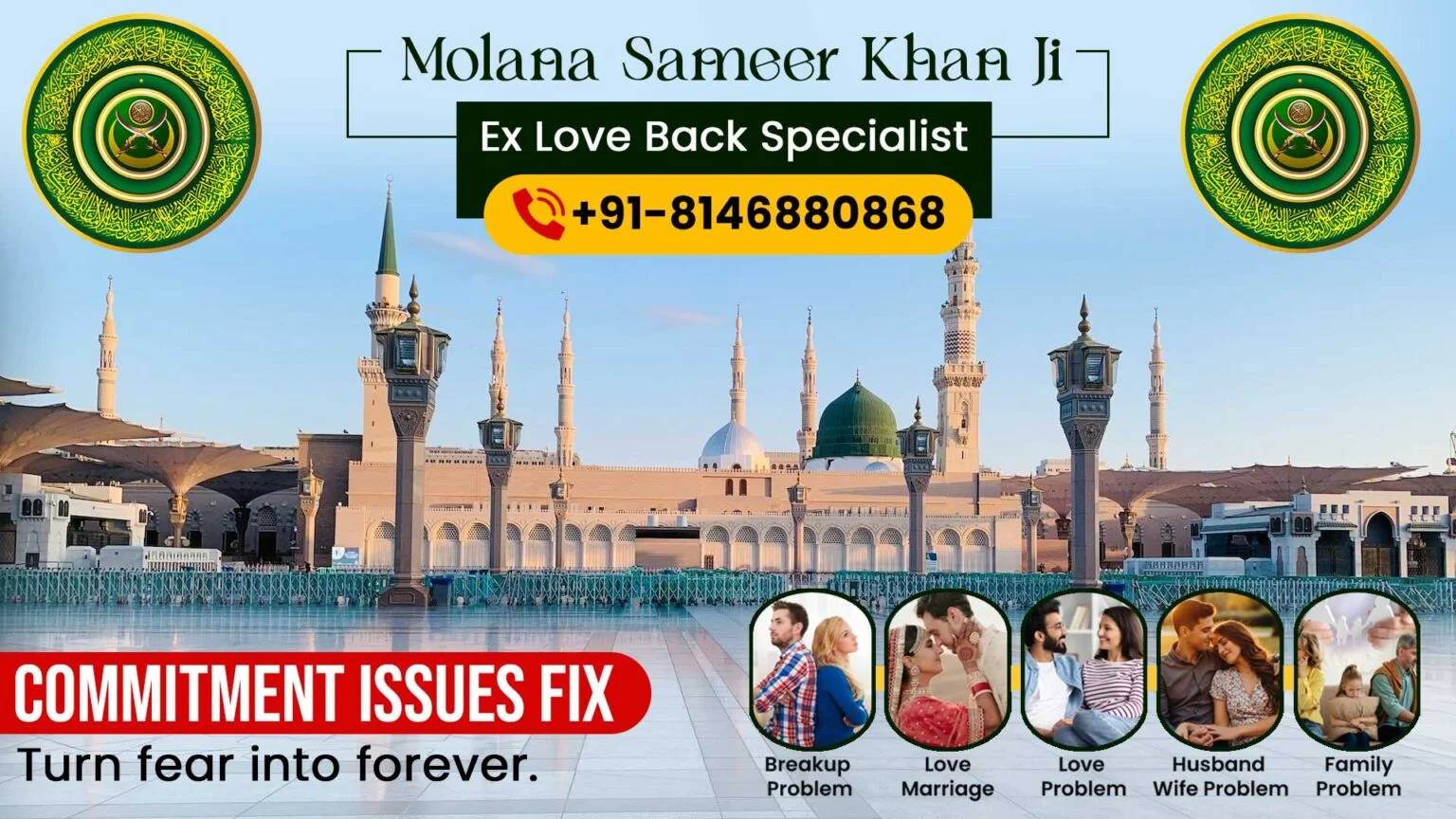 astrology - Dial Bahrain