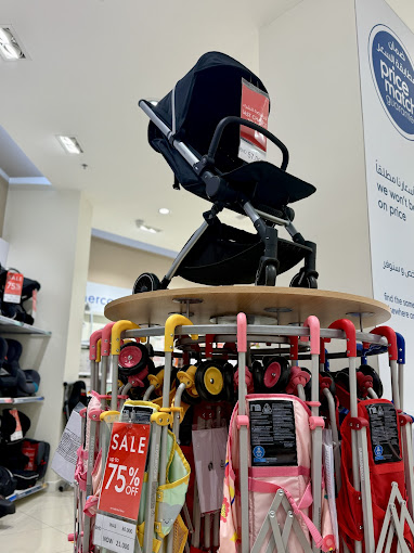 Seef Mall, Manama – Mothercare Bahrain