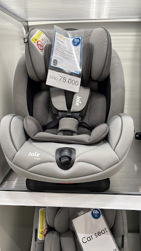 Seef Mall, Manama – Mothercare Bahrain