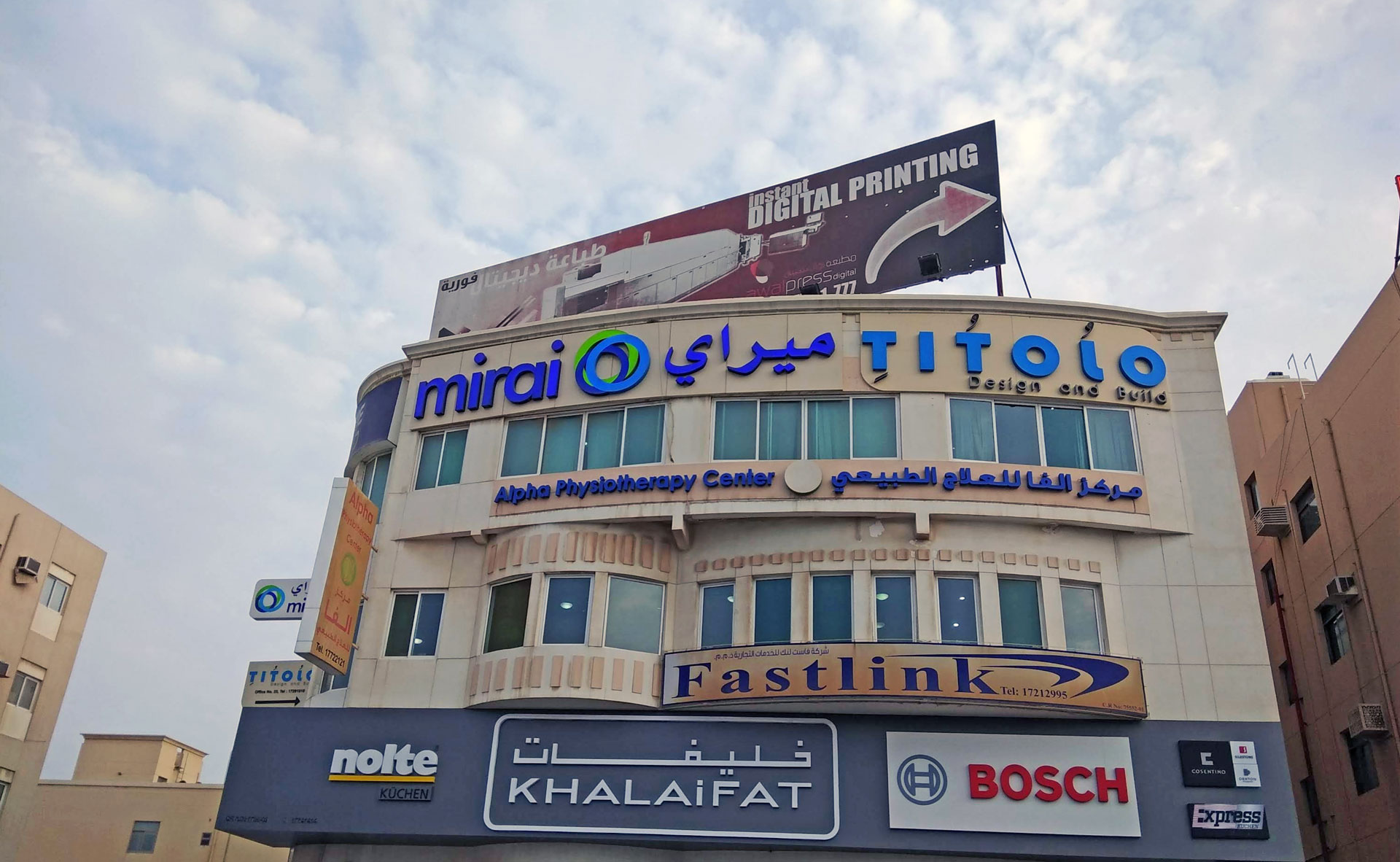 Mirai Architecture & Engineering