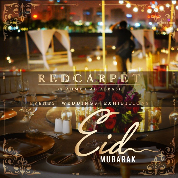 Red Carpet Events