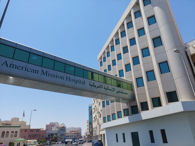 American Mission Hospital