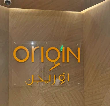 Origin Kitchen & Culture