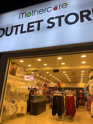 Seef Mall, Manama – Mothercare Bahrain