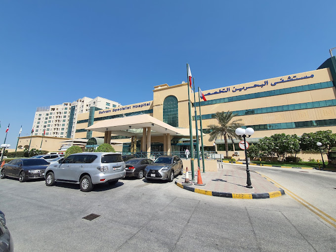 Bahrain Specialist Hospital
