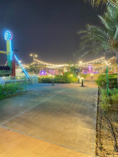 Adhari Park