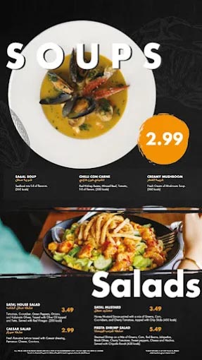 Menu &ndash; SATAL Restaurants, Bahrain
