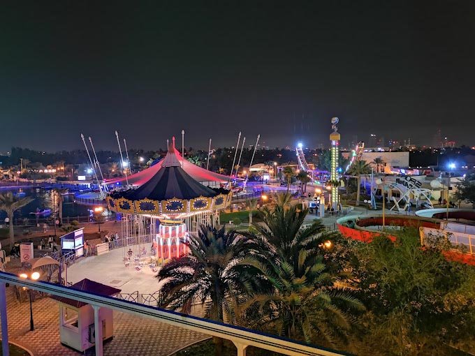 Adhari Park