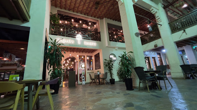 Exterior &ndash; Eighty Thirty Restaurant Bahrain