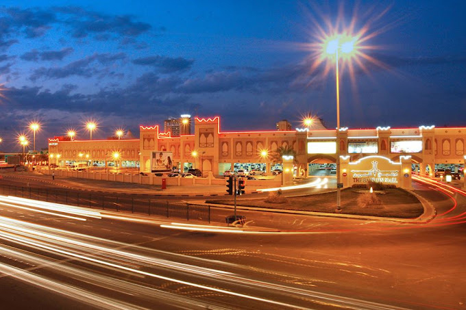The Bahrain Mall