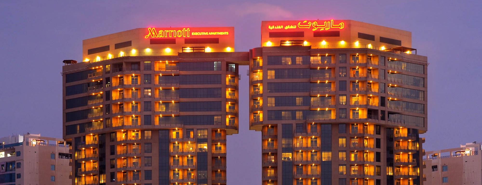 Marriott Executive Apartments Manama