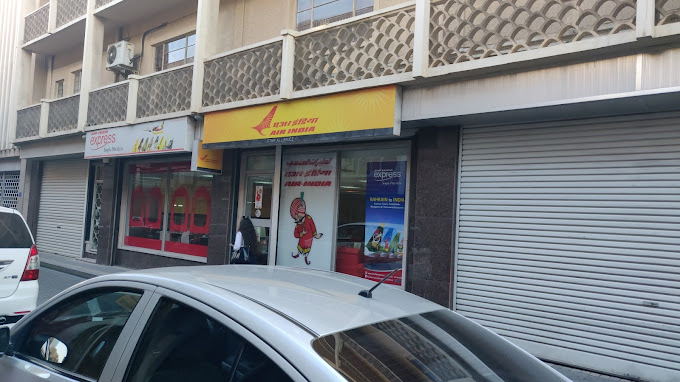 Exterior &ndash; Air India Express, Bahrain