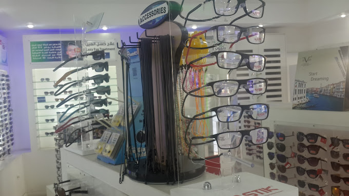 Delmon Optic & Hearing Aid