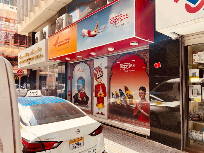 Exterior &ndash; Air India Express, Bahrain