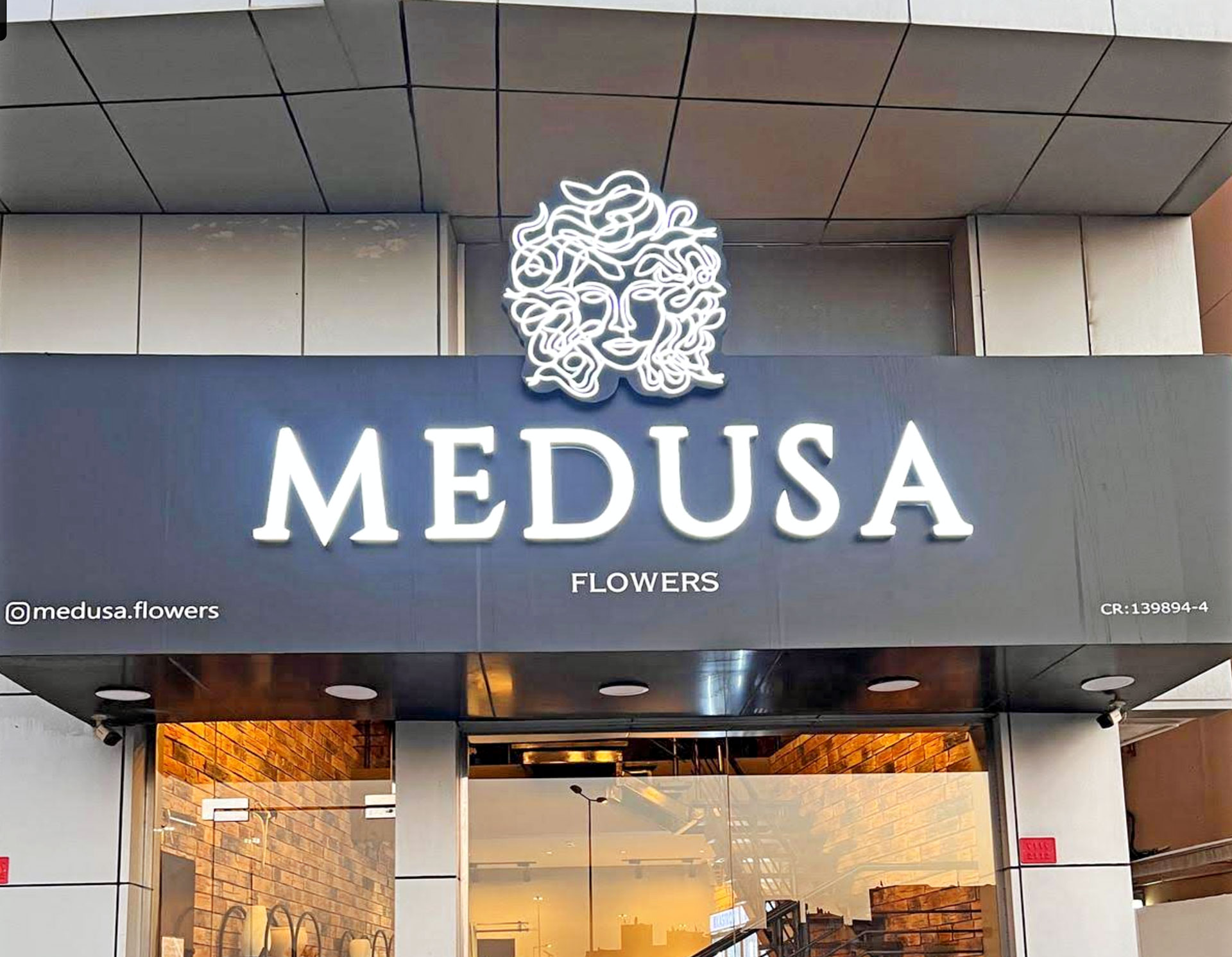Medusa Flowers