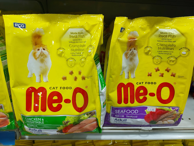 The Bahrain Agricultural Center - Azzam Pets Shop