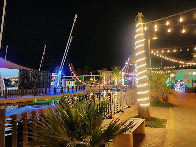 Adhari Park