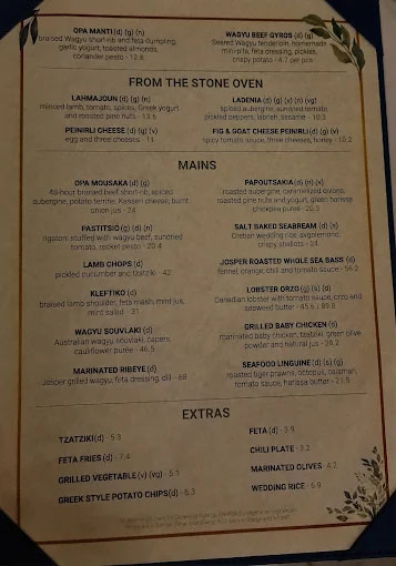 Menu &ndash; OPA Bahrain