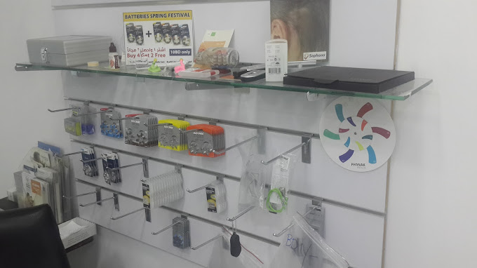 Delmon Optic & Hearing Aid