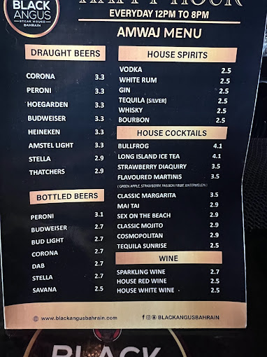 Amwaj Branch &ndash; Black Angus