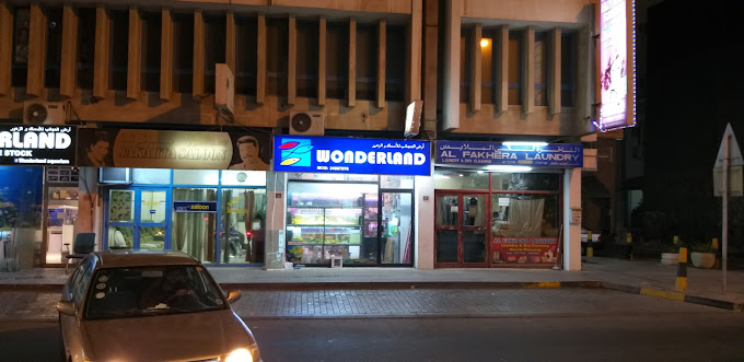 Wonderland Aquarium