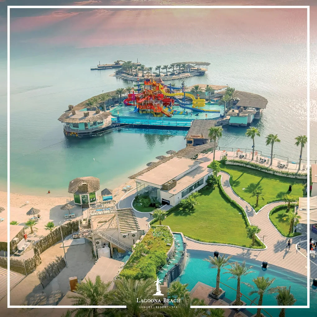Treasure Island Water Park, Bahrain