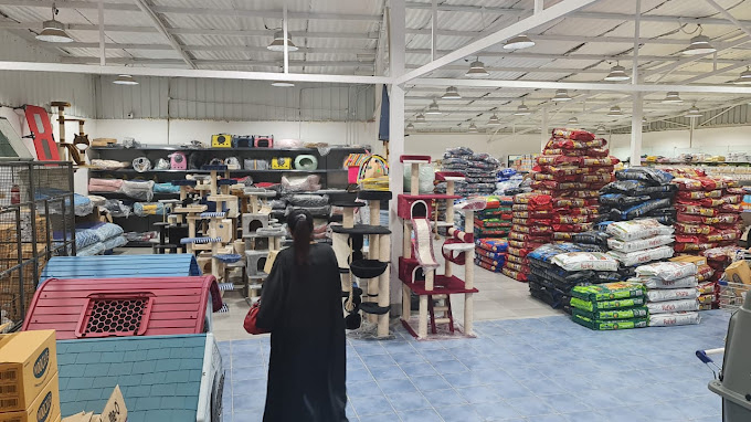 The Bahrain Agricultural Center - Azzam Pets Shop