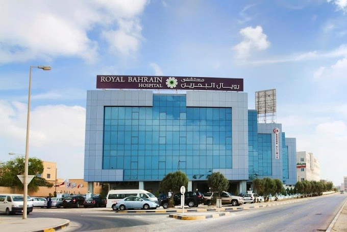 Royal Bahrain Hospital