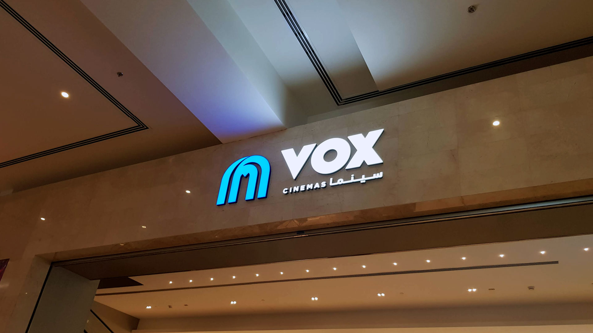 VOX Cinemas