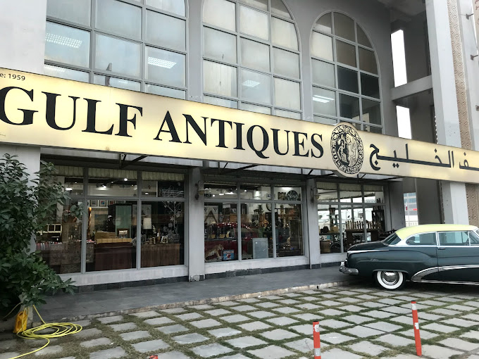 Gulf Antiques