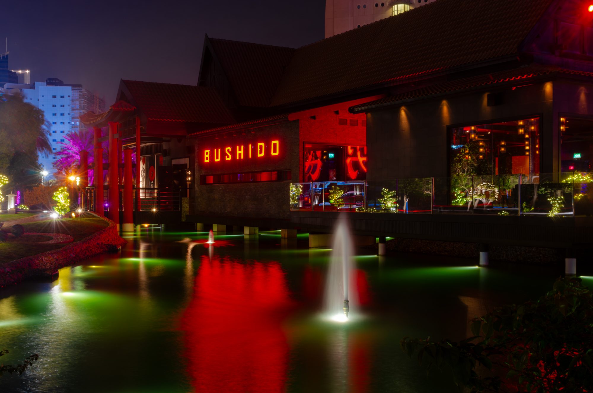 Bushido by Buddha Bar
