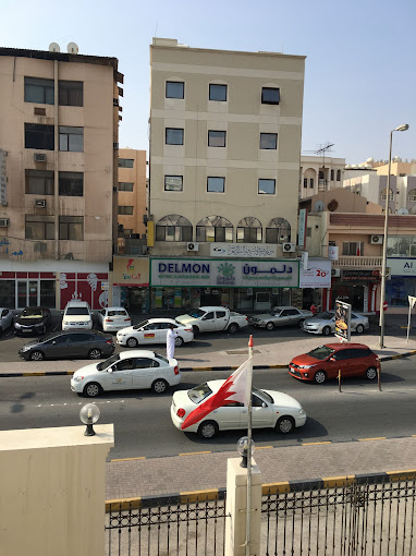Delmon Optic & Hearing Aid