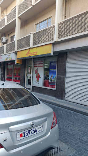 Exterior &ndash; Air India Express, Bahrain