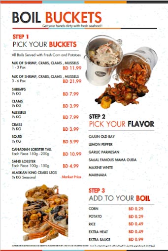 Menu &ndash; SATAL Restaurants, Bahrain