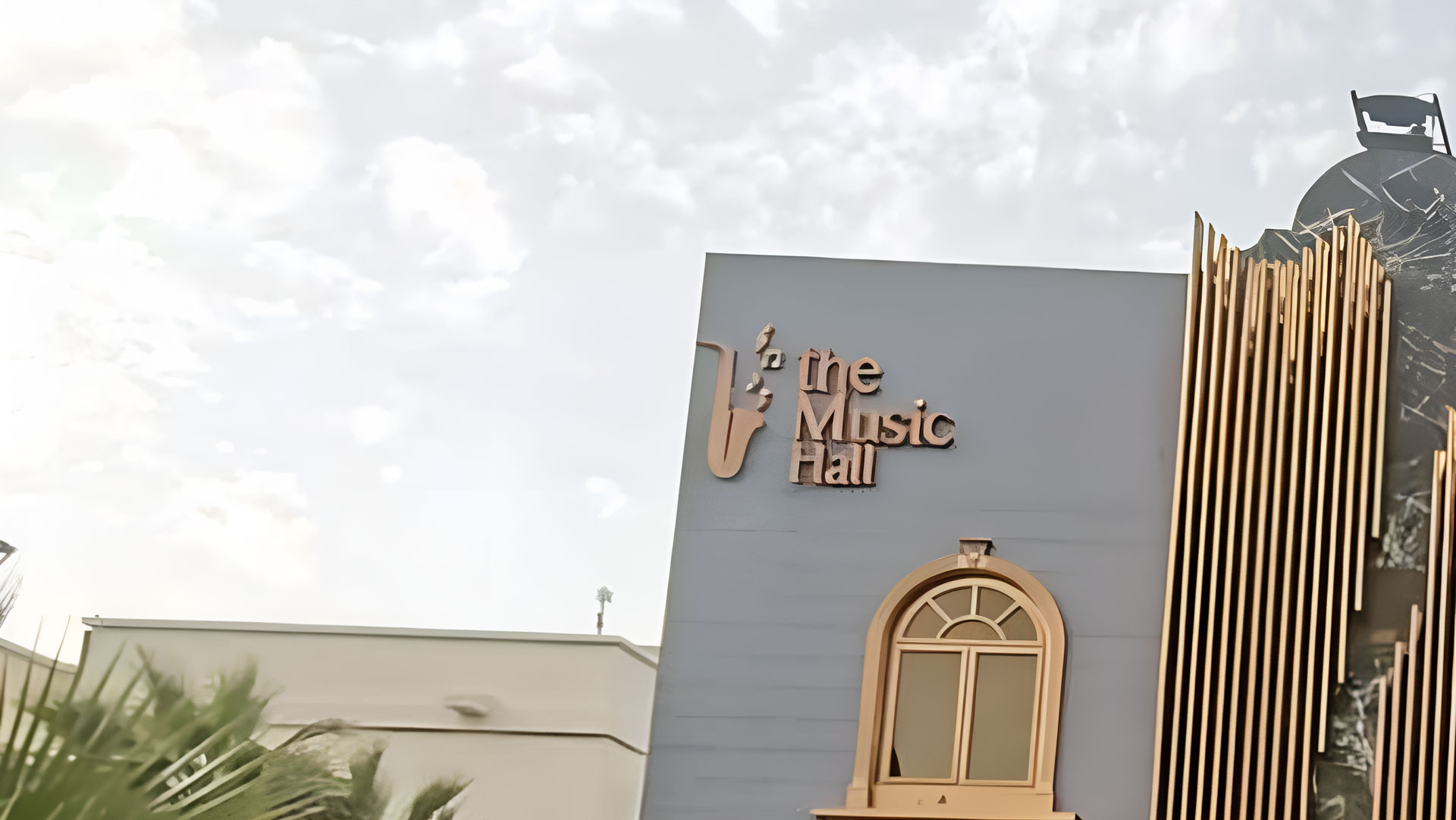 The Music Hall