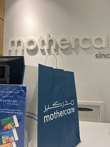 Seef Mall, Manama – Mothercare Bahrain