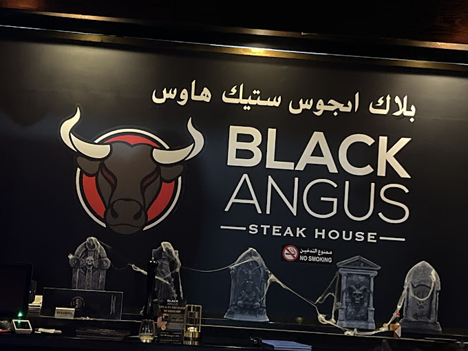 Amwaj Branch &ndash; Black Angus