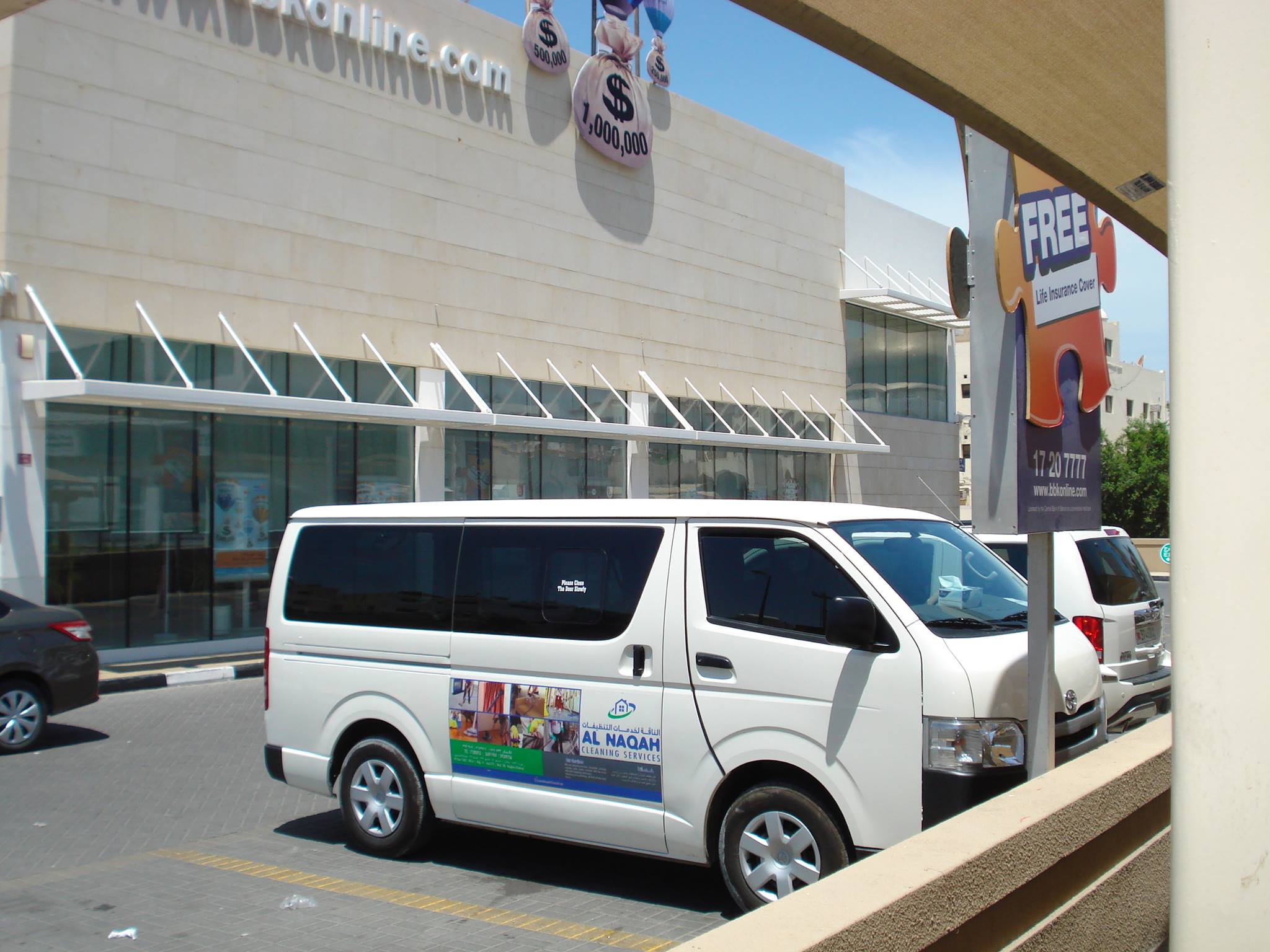 AlNaqah Cleaning Services Company