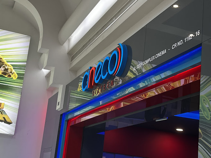 Seef Cineplex 1 & 2