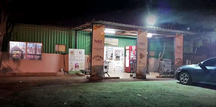 The Bahrain Agricultural Center